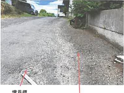 埼玉県所沢市 狭山ヶ丘駅 戸建て 454万円の競売物件情報 #2