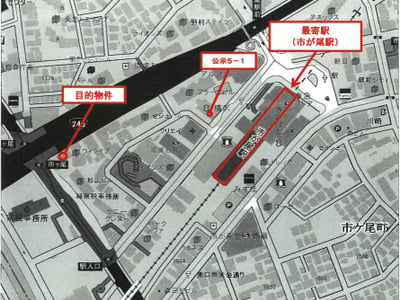 神奈川県横浜市青葉区 市が尾駅4分 マンション「ブルガード市ヶ尾」613万円の競売物件情報 #6