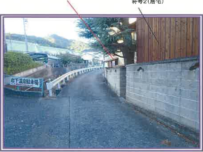 山梨県山梨市 春日居町駅15分 戸建て 3,631万円の競売物件情報 #45