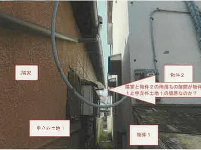 山梨県甲府市 南甲府駅14分 戸建て 112万円の競売物件情報 #10