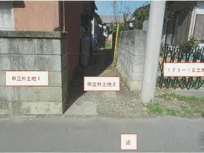 山梨県甲府市 南甲府駅14分 戸建て 112万円の競売物件情報 #7