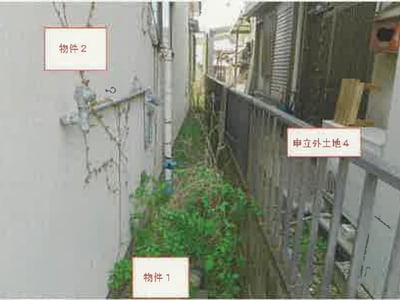 山梨県甲府市 南甲府駅14分 戸建て 112万円の競売物件情報 #9