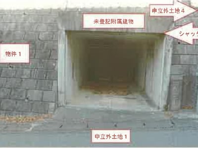 (値下げ) 山梨県甲府市 竜王駅 戸建て 340万円の競売物件情報 #10
