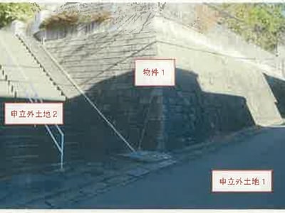 (値下げ) 山梨県甲府市 竜王駅 戸建て 340万円の競売物件情報 #6