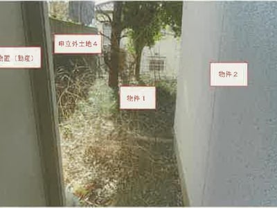 (値下げ) 山梨県甲府市 竜王駅 戸建て 340万円の競売物件情報 #8