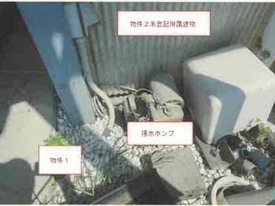 山梨県南アルプス市 市川大門駅20分 戸建て 814万円の競売物件情報 #10