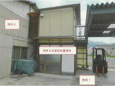 山梨県南アルプス市 市川大門駅20分 戸建て 814万円の競売物件情報 #3