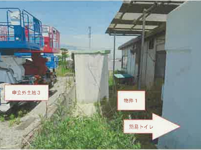 山梨県南アルプス市 市川大門駅20分 戸建て 814万円の競売物件情報 #8