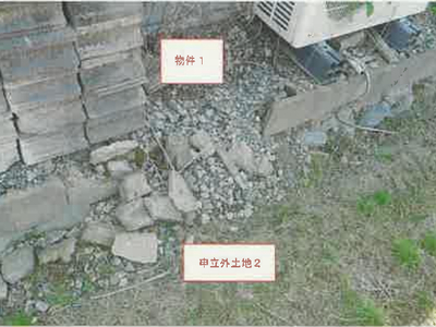 山梨県南アルプス市 市川大門駅20分 戸建て 814万円の競売物件情報 #9