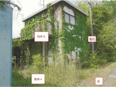 山梨県西八代郡市川三郷町 市川本町駅7分 戸建て 108万円の競売物件情報 #1