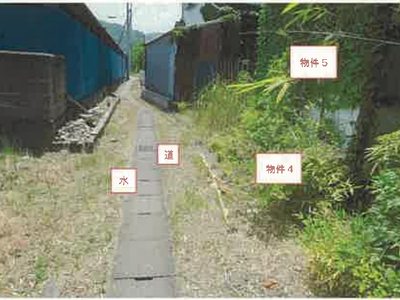 山梨県西八代郡市川三郷町 市川本町駅7分 戸建て 108万円の競売物件情報 #2