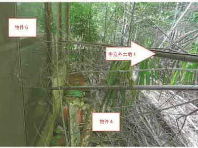 山梨県西八代郡市川三郷町 市川本町駅7分 戸建て 108万円の競売物件情報 #6