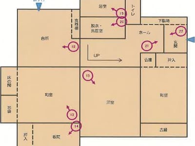 (値下げ) 山梨県山梨市 山梨市駅9分 戸建て 170万円の競売物件情報 #2