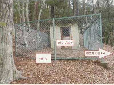 山梨県南都留郡山中湖村 富士山駅 マンション「山中湖レイクサイド」5万円の競売物件情報 #12