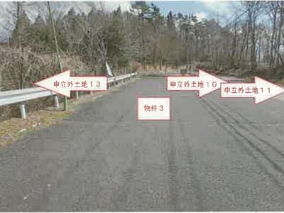 山梨県南都留郡山中湖村 富士山駅 マンション「山中湖レイクサイド」5万円の競売物件情報 #9
