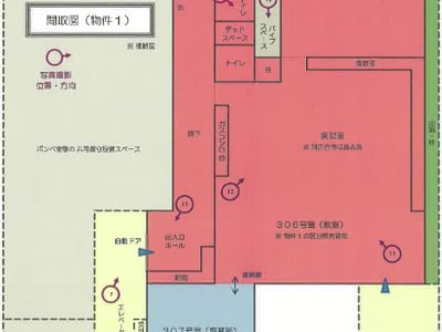 山梨県甲府市 甲府駅3分 マンション「甲府北口プラザビル」2万円の競売物件情報 #14