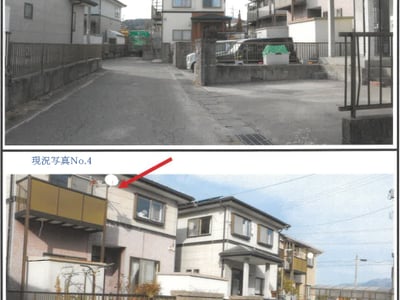 長野県飯田市 伊那八幡駅10分 戸建て 254万円の競売物件情報 #10