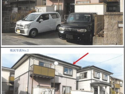 長野県飯田市 伊那八幡駅10分 戸建て 254万円の競売物件情報 #9