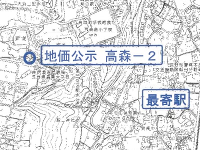 長野県下伊那郡高森町 元善光寺駅21分 戸建て 249万円の競売物件情報 #15