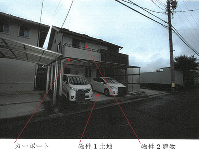 岐阜県大垣市 大垣駅28分 戸建て 1,659万円の競売物件情報 #2