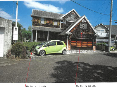 岐阜県可児市 姫駅 戸建て 781万円の競売物件情報 #1