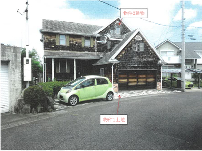 岐阜県可児市 姫駅 戸建て 781万円の競売物件情報 #15