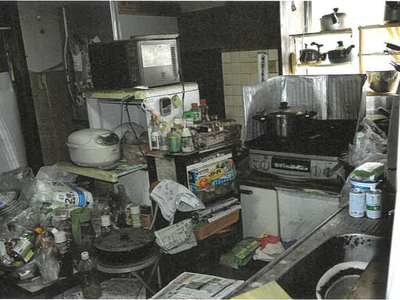 岐阜県美濃市 梅山駅6分 戸建て 477万円の競売物件情報 #10