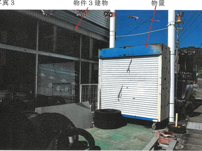 岐阜県美濃市 梅山駅6分 戸建て 477万円の競売物件情報 #3