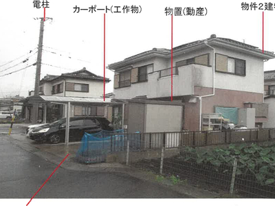 岐阜県可児市 日本ライン今渡駅11分 戸建て 303万円の競売物件情報 #10