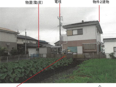 岐阜県可児市 日本ライン今渡駅11分 戸建て 303万円の競売物件情報 #13