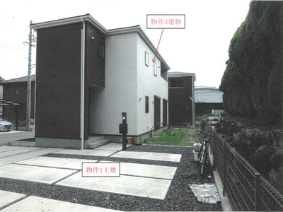 岐阜県土岐市 土岐市駅 戸建て 1,313万円の競売物件情報 #11