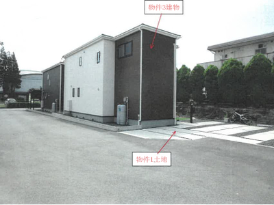 岐阜県土岐市 土岐市駅 戸建て 1,313万円の競売物件情報 #12