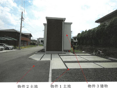 岐阜県土岐市 土岐市駅 戸建て 1,313万円の競売物件情報 #2