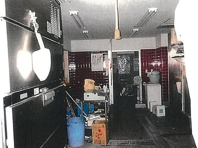 北海道目梨郡羅臼町 戸建て 924万円の競売物件情報 #4