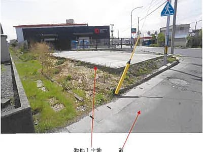 青森県八戸市 本八戸駅10分 土地 517万円の競売物件情報 #1