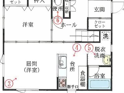 青森県青森市 筒井駅14分 戸建て 1,383万円の競売物件情報 #2