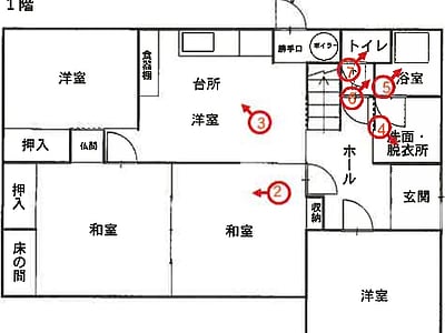 青森県十和田市 戸建て 76万円の競売物件情報 #2