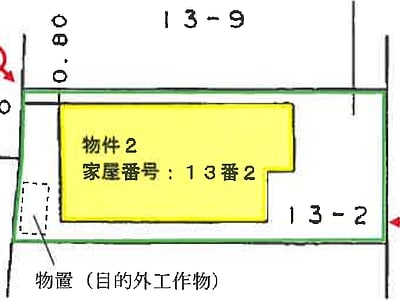 青森県八戸市 白銀駅10分 戸建て 164万円の競売物件情報 #1