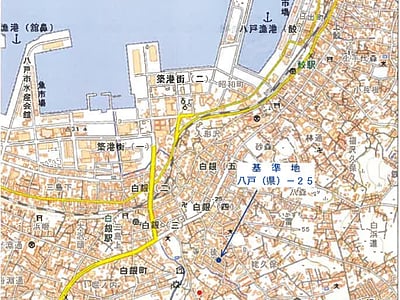 青森県八戸市 白銀駅10分 戸建て 164万円の競売物件情報 #14