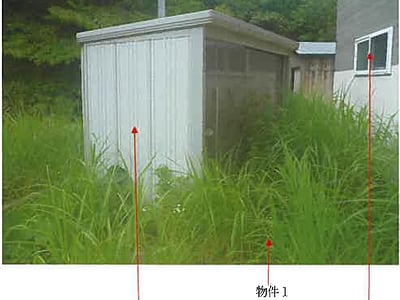 青森県青森市 津軽新城駅8分 戸建て 1,105万円の競売物件情報 #5