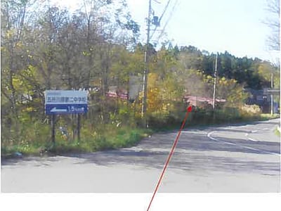 (値下げ) 青森県五所川原市 大釈迦駅 戸建て 55万円の競売物件情報 #2