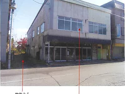(値下げ) 青森県北津軽郡鶴田町 陸奥鶴田駅3分 戸建て 68万円の競売物件情報 #3