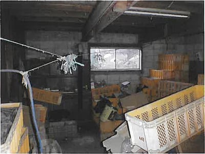 青森県三戸郡五戸町 戸建て 123万円の競売物件情報 #22