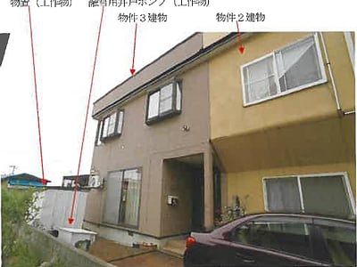 青森県南津軽郡藤崎町 藤崎駅5分 戸建て 346万円の競売物件情報 #2