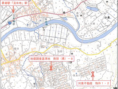 青森県三戸郡南部町 苫米地駅25分 戸建て 124万円の競売物件情報 #18