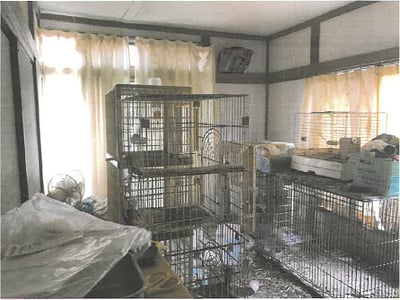 神奈川県横浜市瀬谷区 希望ヶ丘駅23分 戸建て 847万円の競売物件情報 #3