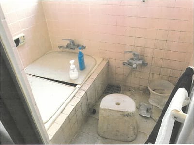 神奈川県横浜市瀬谷区 希望ヶ丘駅23分 戸建て 847万円の競売物件情報 #5