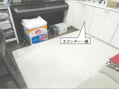 神奈川県横浜市鶴見区 京急鶴見駅3分 マンション「ニッコーハイム鶴見中央」2,233万円の競売物件情報 #2