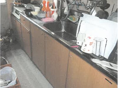 神奈川県横浜市旭区 二俣川駅18分 マンション「左近山団地」446万円の競売物件情報 #3