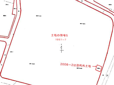 神奈川県横浜市旭区 二俣川駅18分 マンション「左近山団地」446万円の競売物件情報 #8